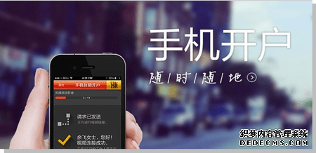 钢铁 _ 东方财富网