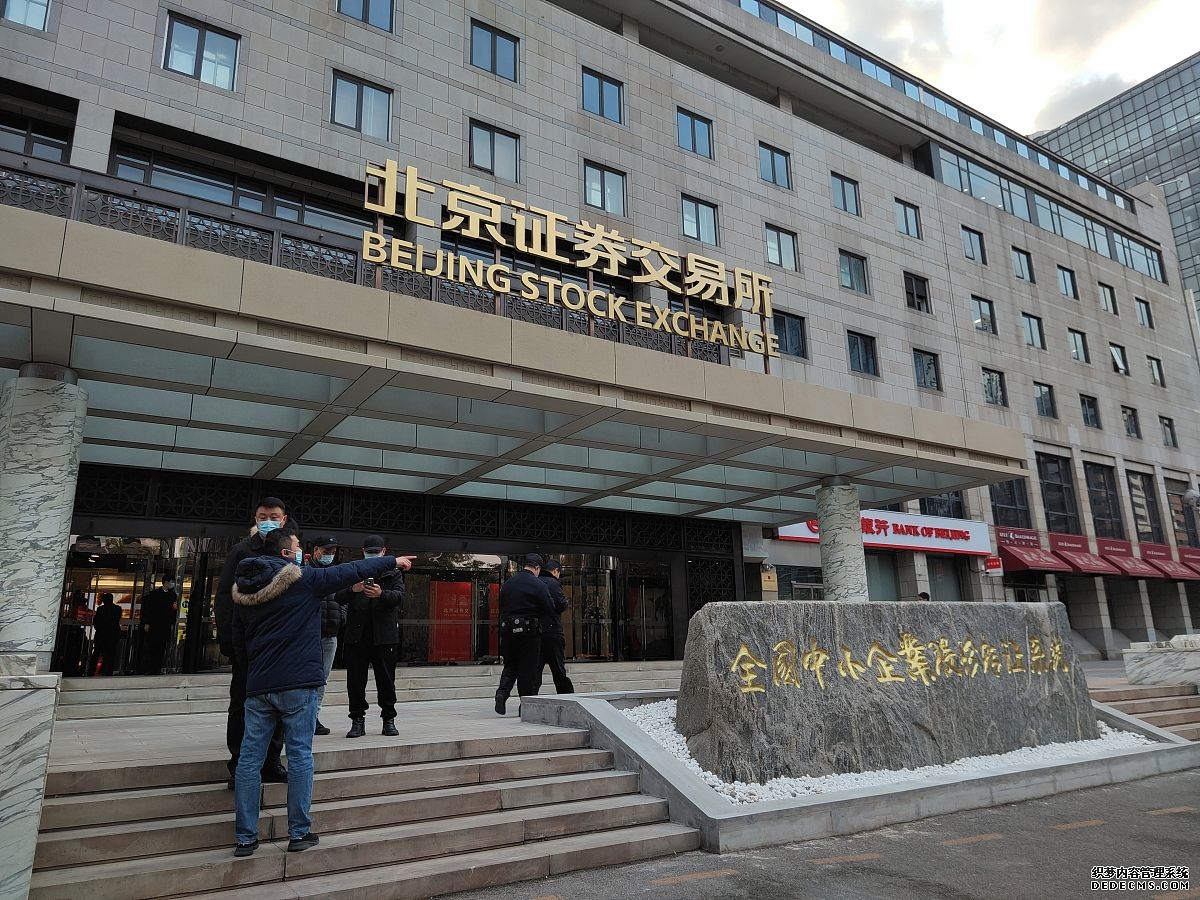 伊斯坦布尔证券交易所30指数期货盘前交易上涨43%