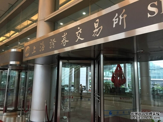 韩国交易所于KOSPI 200期货上涨5%后启动KOSPI指数熔断机制程序化交易暂停5分钟